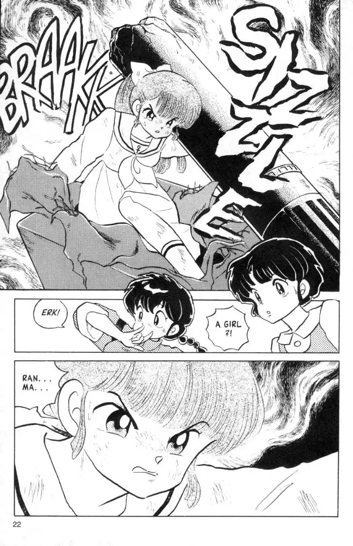 Ranma 1/2 Chapter 100 6